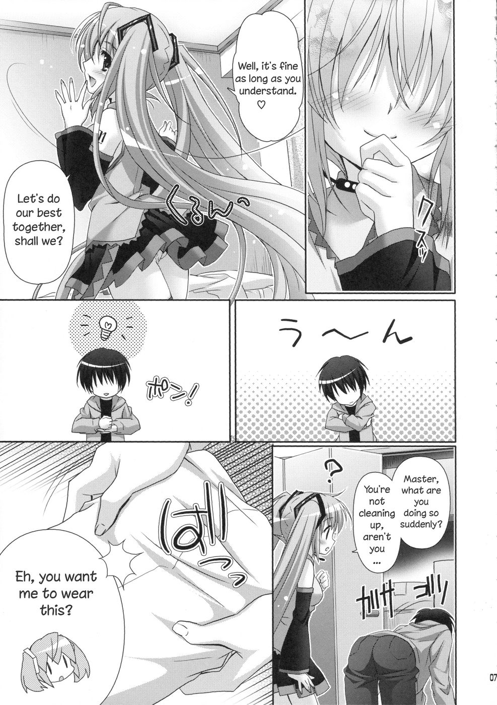 Hentai Manga Comic-The Story of Miku in Her Maid Costume Coming to Clean Me in More Ways Then One-Read-5